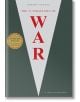 The 33 Strategies Of War - Робърт Грийн - Мъж - Profile Books Ltd - 9781861979780-thumb