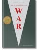 The 33 Strategies Of War - Робърт Грийн - Мъж - Profile Books Ltd - 9781861979780-2-thumb