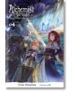 The Alchemist Who Survived Now Dreams of a Quiet City Life, Vol. 4 (Light Novel)-thumb