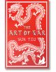 The Art of War Alma - Sun Tzu - Жена, Мъж - Alma - 9781847497468-thumb