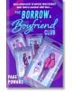 The Borrow a Boyfriend Club - Page Powars - Hachette Children's Group - 9781444968354-thumb