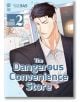 The Dangerous Convenience Store, Vol. 2 - 945 - Жена - Seven Seas - 9798888434451-thumb