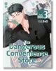 The Dangerous Convenience Store, Vol. 3 - 945 - Жена - Seven Seas - 9798888437988-thumb