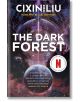 The Dark Forest (The Three Body Problem, Book 2)-thumb