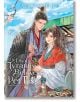 The Disabled Tyrant's Beloved Pet Fish, Vol. 2 (Light Novel) - Xue Shan Fei Hu - Жена, Момиче - Seven Seas - 9798888433096-thumb