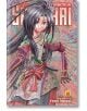 The Elusive Samurai, Vol. 10 - Yusei Matsui - Viz Media - 5655 - 9781974743803-1-thumb