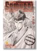 The Elusive Samurai, Vol. 8 - Yusei Matsui - Viz Media - 5655 - 9781974740925-1-thumb