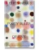 The Forty Rules of Love - Elif Shafak - Penguin Books Ltd - 5655 - 9780241996546-thumb