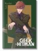 The Geek Ex-Hitman, Vol. 3 - Ko-dai - Yen Press - 9781975376529-thumb