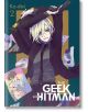 The Geek Ex-Hitman, Vol. 2-thumb