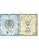 The Harry Potter Wizarding Almanac - J. K. Rowling - Жена, Мъж, Момиче, Момче - Bloomsbury - Harry Potter - 9781526646712-11-thumb