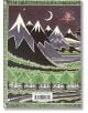 The Hobbit Pocket Edition - J. R. R. Tolkien - Жена, Мъж - HarperCollins Publishers - 9780007440849-2-thumb