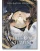 The Husky and His White Cat Shizun, Vol. 7 - Rou Bao Bu Chi Rou - Жена - Seven Seas - 9781685797751-thumb