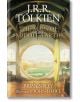 The Maps of Middle-Earth: From NuMenor and Beleriand to Wilderland and Middle-Earth - J. R. R. Tolkien - Жена, Мъж - HarperCollins Publishers - 9780008669461-1-thumb