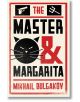 The Master and Margarita - Mikhail Bulgakov - Жена, Мъж - Alma - 9781847497826-thumb