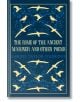 The Rime of the Ancient Mariner and Other Poems - Samuel Taylor Coleridge - Жена, Мъж - Alma - 9781847497529-thumb