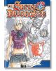 The Seven Deadly Sins, Vol. 13 - Nakaba Suzuki - Kodansha Comics - 9781632362162-thumb