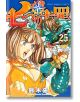 The Seven Deadly Sins, Vol. 25 - Nakaba Suzuki - Kodansha Comics - 9781632365675-thumb