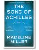 The Song of Achilles - Madeline Miller - Жена, Мъж - Bloomsbury - 9781408891384-thumb