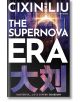 The Supernova Era-thumb