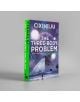 The Three-Body Problem Box Set - Cixin Liu - Жена, Мъж - Head of Zeus - 9781035905874-4-thumb