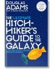 The Ultimate Hitchhiker's Guide to the Galaxy - Douglas Adams - Жена, Мъж - Pan Macmillan - 9781529051438-thumb