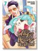 The Way of the Househusband, Vol. 7 - Kousuke Oono - Viz Media - 9781974727285-thumb