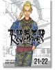 Tokyo Revengers (Omnibus 11), Vol. 21-22 - Ken Wakui - Момче - Seven Seas - 9798888436516-thumb