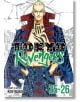 Tokyo Revengers (Omnibus 13), Vol. 25-26 - Ken Wakui - Момче - Seven Seas - 9798891600614-thumb