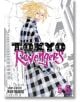 Tokyo Revengers (Omnibus 3), Vol. 5-6-thumb