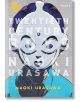 20th Century Boys: The Perfect Edition, Vol. 5 - Naoki Urasawa - Viz Media - 9781421599656-thumb