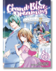 Grand Blue Dreaming, Vol. 19-thumb