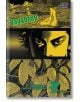 Vagabond, Vol. 3 (VIZBIG Edition)-thumb