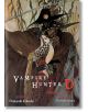 Vampire Hunter D Omnibus 06 - 9781506739670-thumb