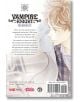 Vampire Knight Memories 09 - 9781974749195-2-thumb