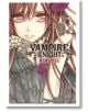 Vampire Knight: Memories, Vol. 1-thumb