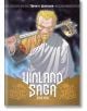 Vinland Saga, Vol. 4 - Makoto Yukimura - Kodansha Comics - 9781612624235-thumb