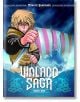 Vinland Saga, Vol. 1 - Makoto Yukimura - Kodansha Comics - 9781612624204-1-thumb