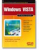 Windows Vista - СофтПрес - 9789546857163-thumb