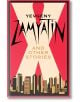 X and Other Stories - Yevgeny Zamyatin - Жена, Мъж - Alma - 9781847499295-thumb