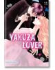 Yakuza Lover 11 - Nozomi Mino - Жена - Viz Media - 9781974741144-1-thumb