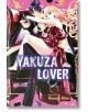 Yakuza Lover, Vol. 2 - Nozomi Mino - Viz Media - 9781974720637-thumb