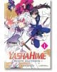 Yashahime Princess Half-Demon, Vol. 1 - Takashi Shiina - Viz Media - 9781974732654-1-thumb