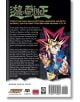 Yu-Gi-Oh! (3-in-1 Edition), Vol. 3-2-thumb