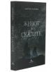 Живот в скалите, твърди корици - Мария Лалева - Жена - Книгомания - 9786191951970-3-thumb