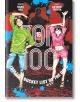 Zom 100 Bucket List of the Dead 16 - Haro Aso - Момче - Viz Media - 9781974749867-1-thumb