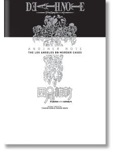 Death Note Another Note The Los Angeles BB Murder Cases, Vol. 1: A Novel