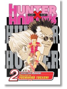 Hunter x Hunter, Vol. 2 A Struggle in the Mist