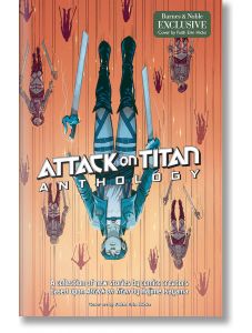 Attack on Titan Anthology BandN