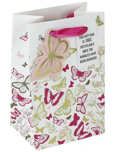 Подаръчна торбичка за парфюм Eurowrap - Пеперуди